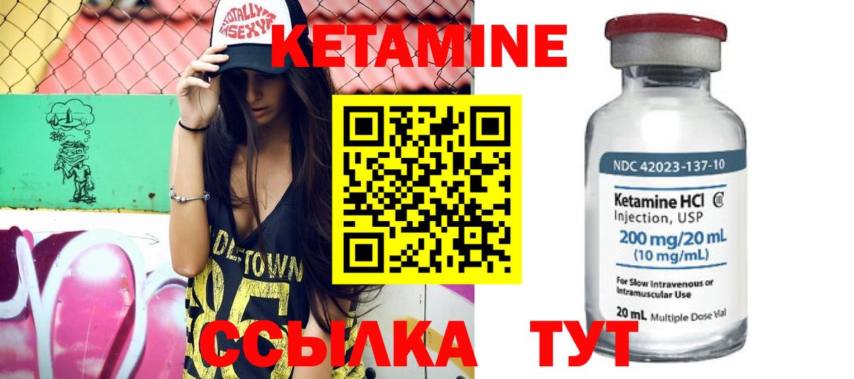 НБОМе Новочебоксарск