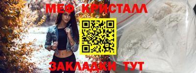 каннабис Тверь