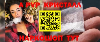 каннабис Тверь