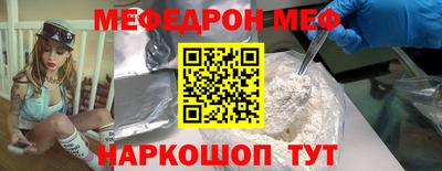 каннабис Тверь
