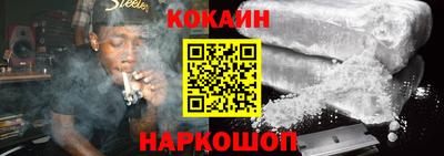 эйфоретик Тара