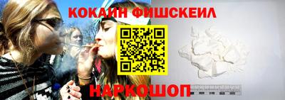 каннабис Тверь