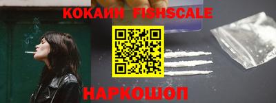 эйфоретик Тара