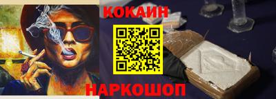 крисы Татарск