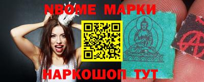 каннабис Тверь