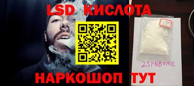эйфоретик Тара
