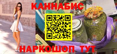 крисы Татарск