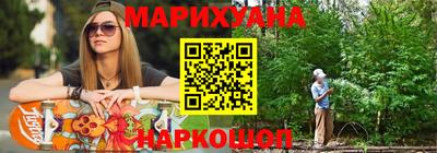 эйфоретик Тара