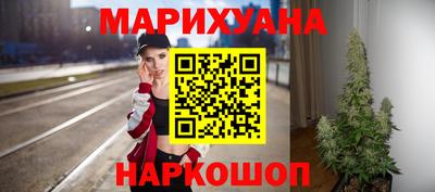 крисы Татарск