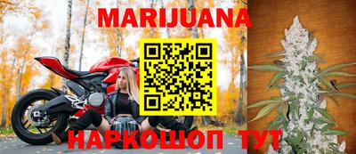 эйфоретик Тара