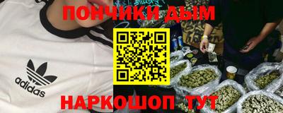 эйфоретик Тара