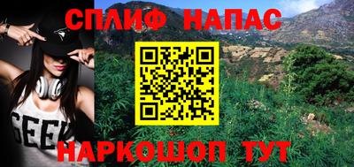 эйфоретик Тара