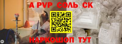 каннабис Тверь