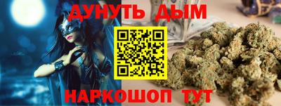 эйфоретик Тара