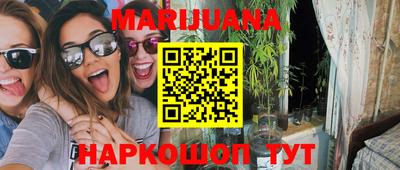 эйфоретик Тара