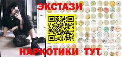 эйфоретик Тара