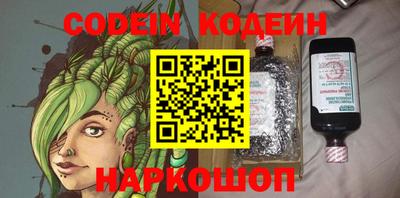 каннабис Тверь