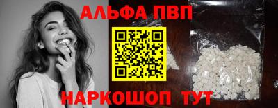 эйфоретик Тара