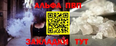 каннабис Тверь