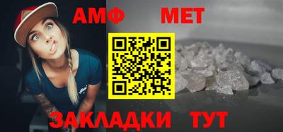 каннабис Тверь