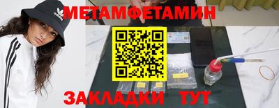 каннабис Тверь