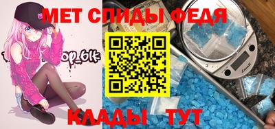 каннабис Тверь