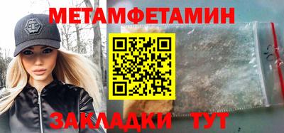 каннабис Тверь