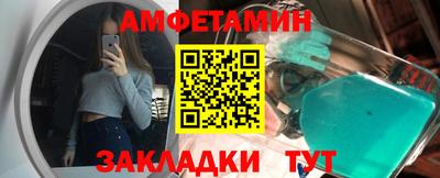 эйфоретик Тара
