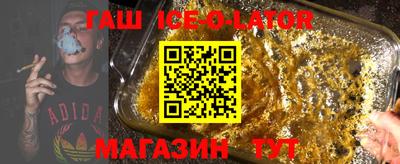 каннабис Тверь