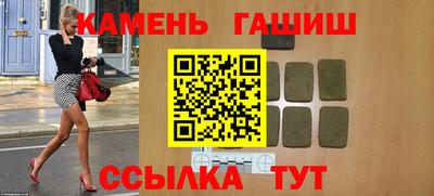эйфоретик Тара