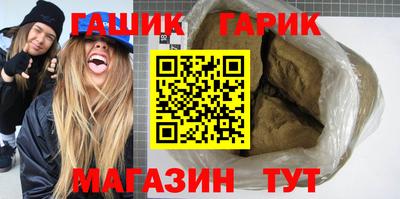 каннабис Тверь