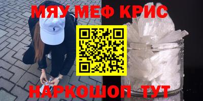 эйфоретик Тара