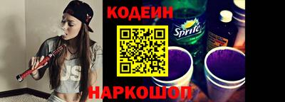 каннабис Тверь
