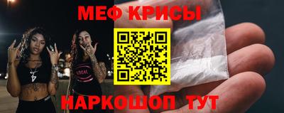эйфоретик Тара