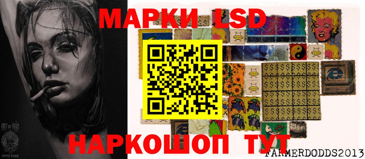 наркотики  Марки NBOMe 1500мкг  Вход с VPN  Марки N-bome  Марки NBOMe 1500мкг  Новочебоксарск 